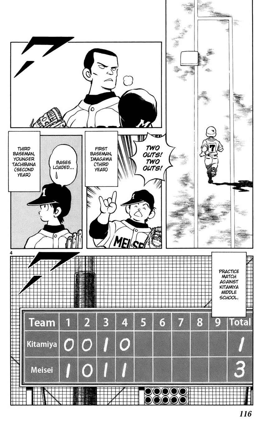 Mix Chap 4 - Next Chap 5