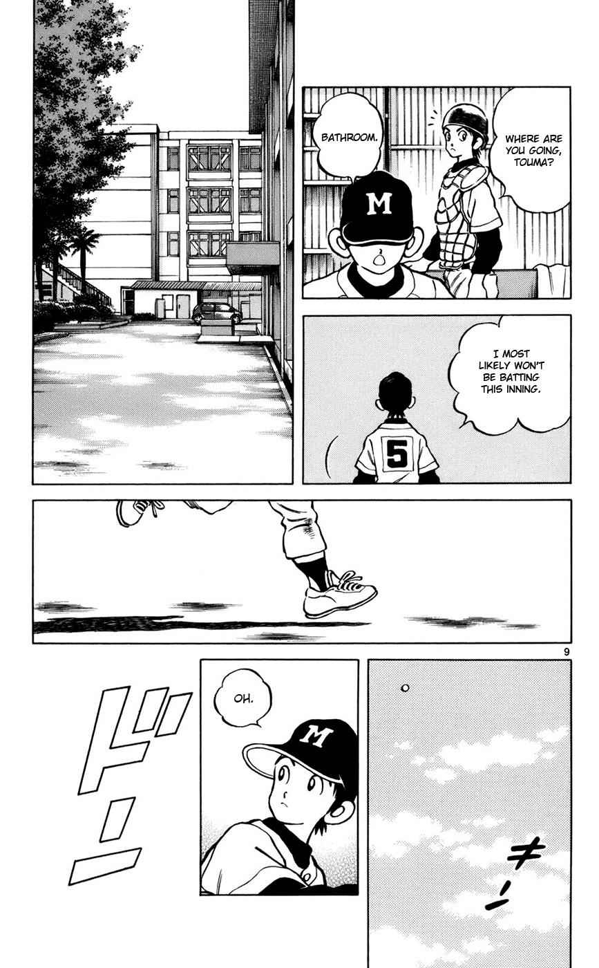 Mix Chap 4 - Next Chap 5