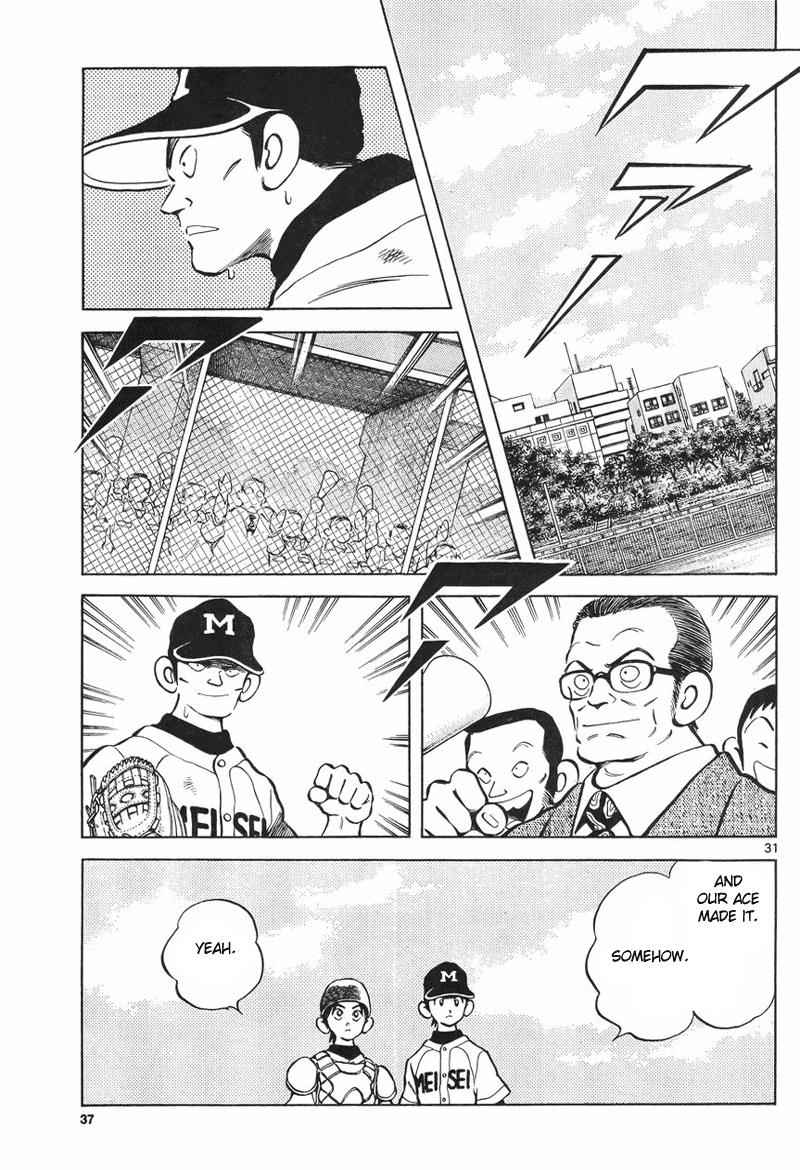 Mix Chap 5 - Next Chap 6