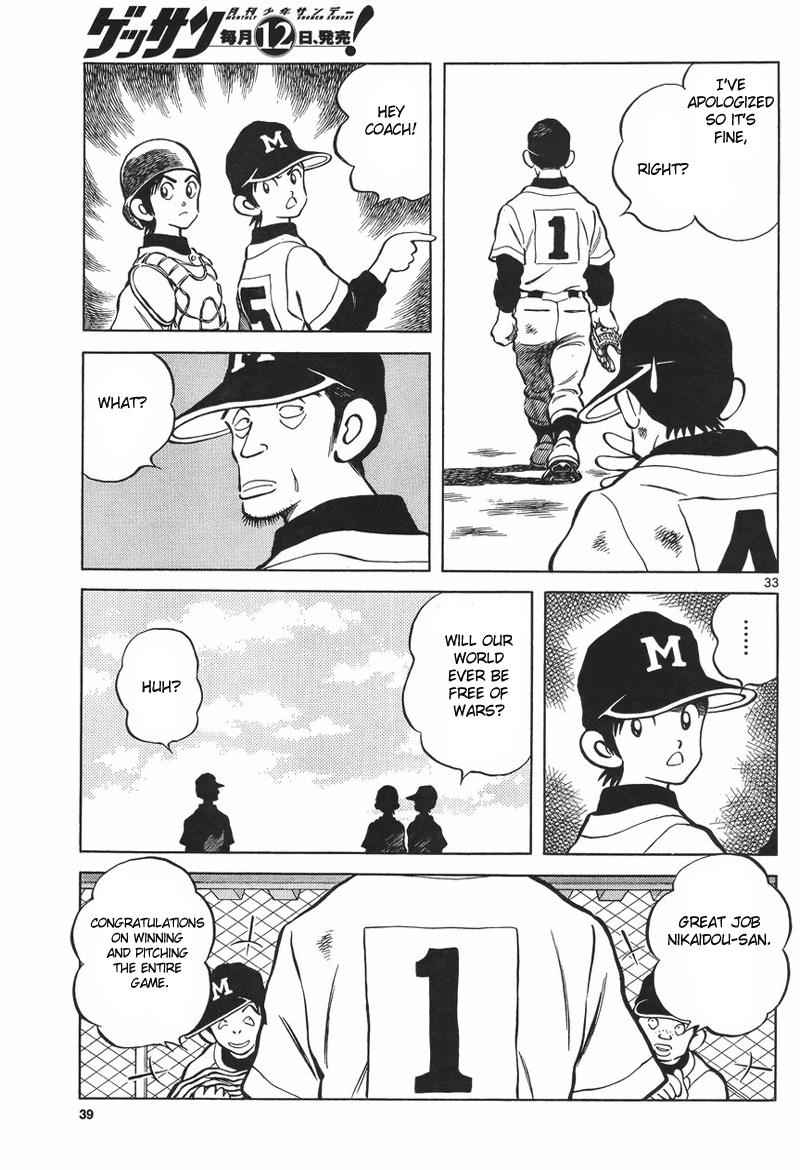Mix Chap 5 - Next Chap 6