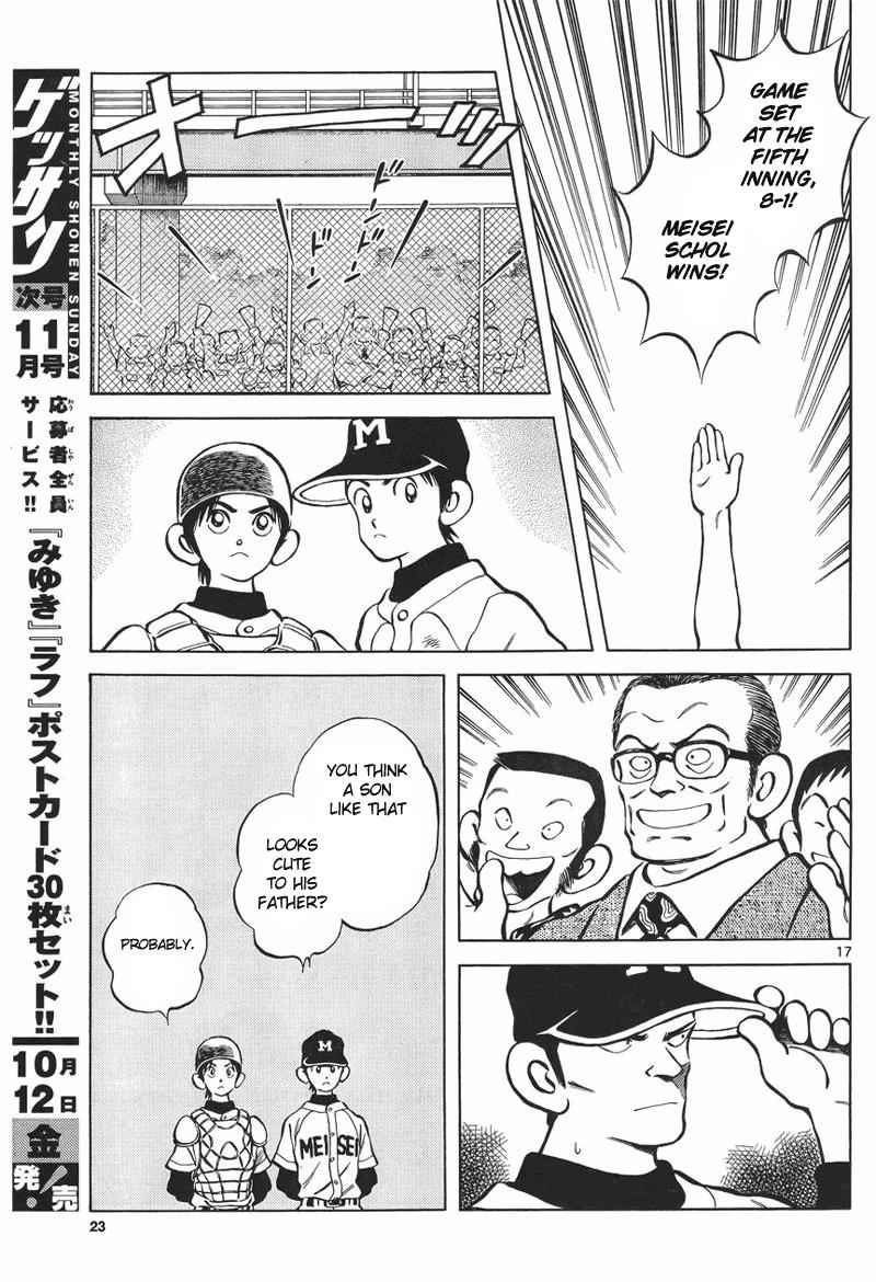 Mix Chap 5 - Next Chap 6