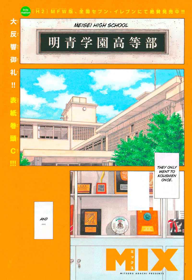 Mix Chap 5 - Next Chap 6