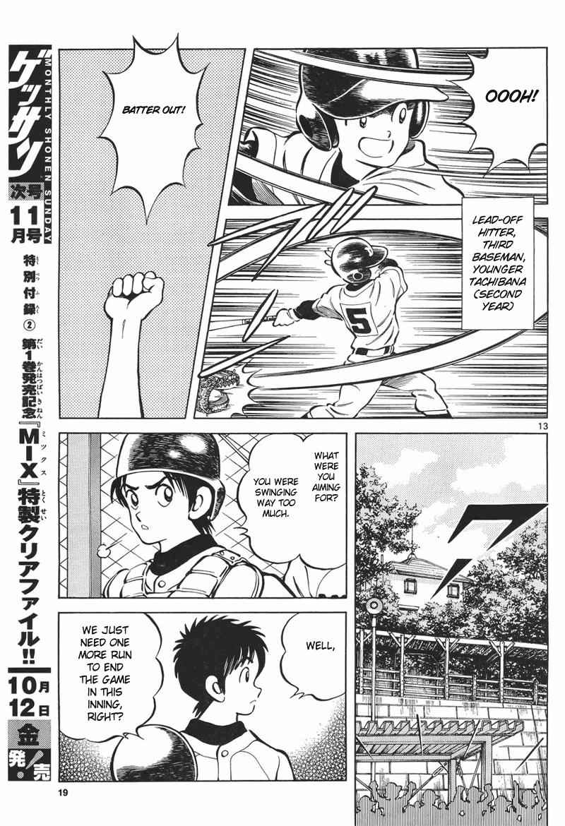 Mix Chap 5 - Next Chap 6