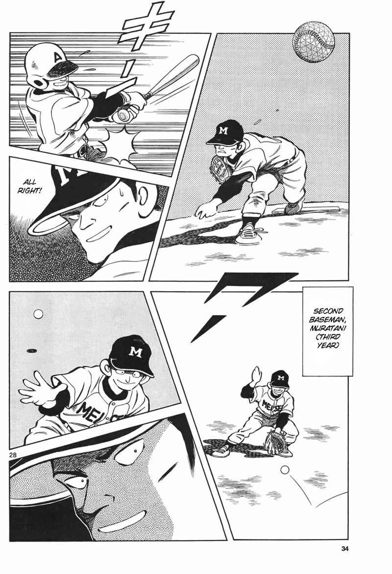 Mix Chap 5 - Next Chap 6