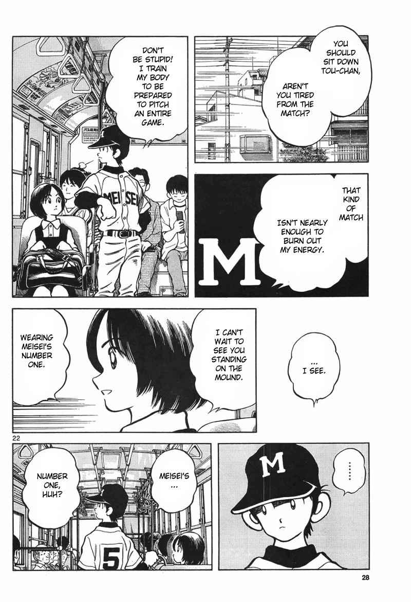 Mix Chap 5 - Next Chap 6