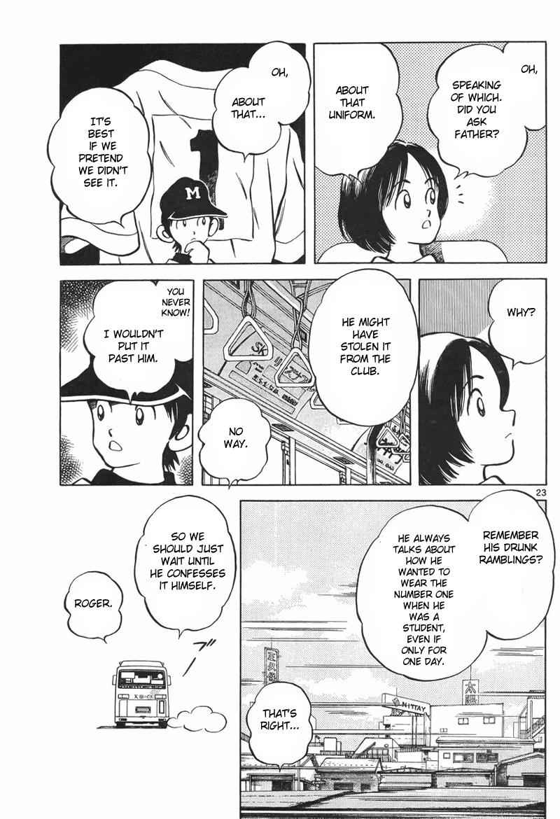 Mix Chap 5 - Next Chap 6