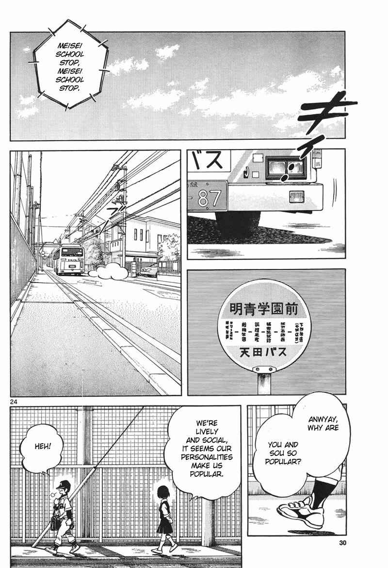 Mix Chap 5 - Next Chap 6