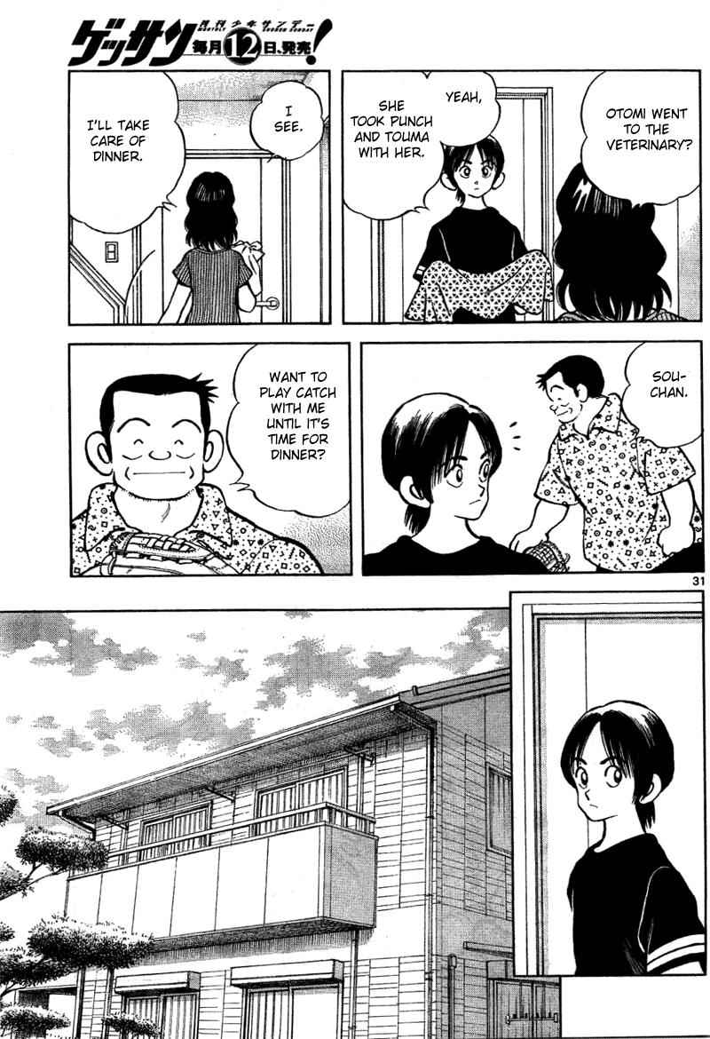 Mix Chap 6 - Next Chap 7
