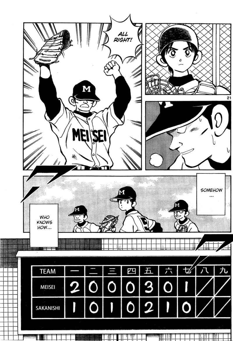 Mix Chap 6 - Next Chap 7