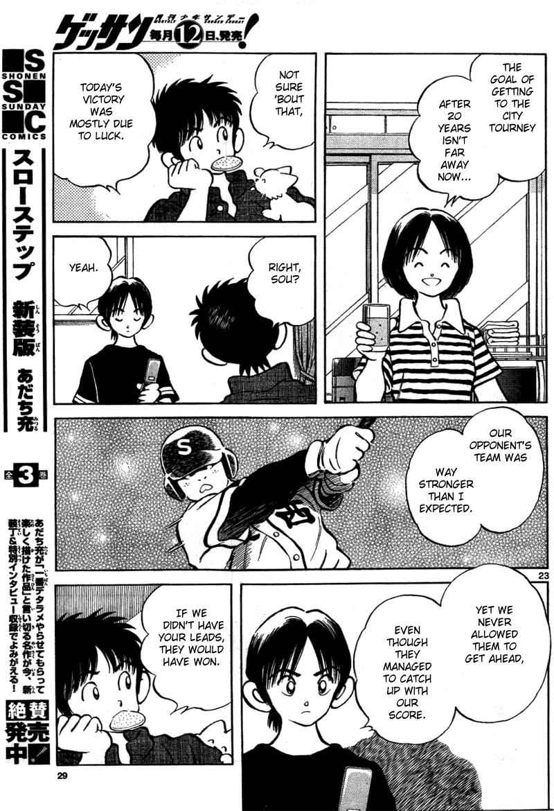Mix Chap 6 - Next Chap 7