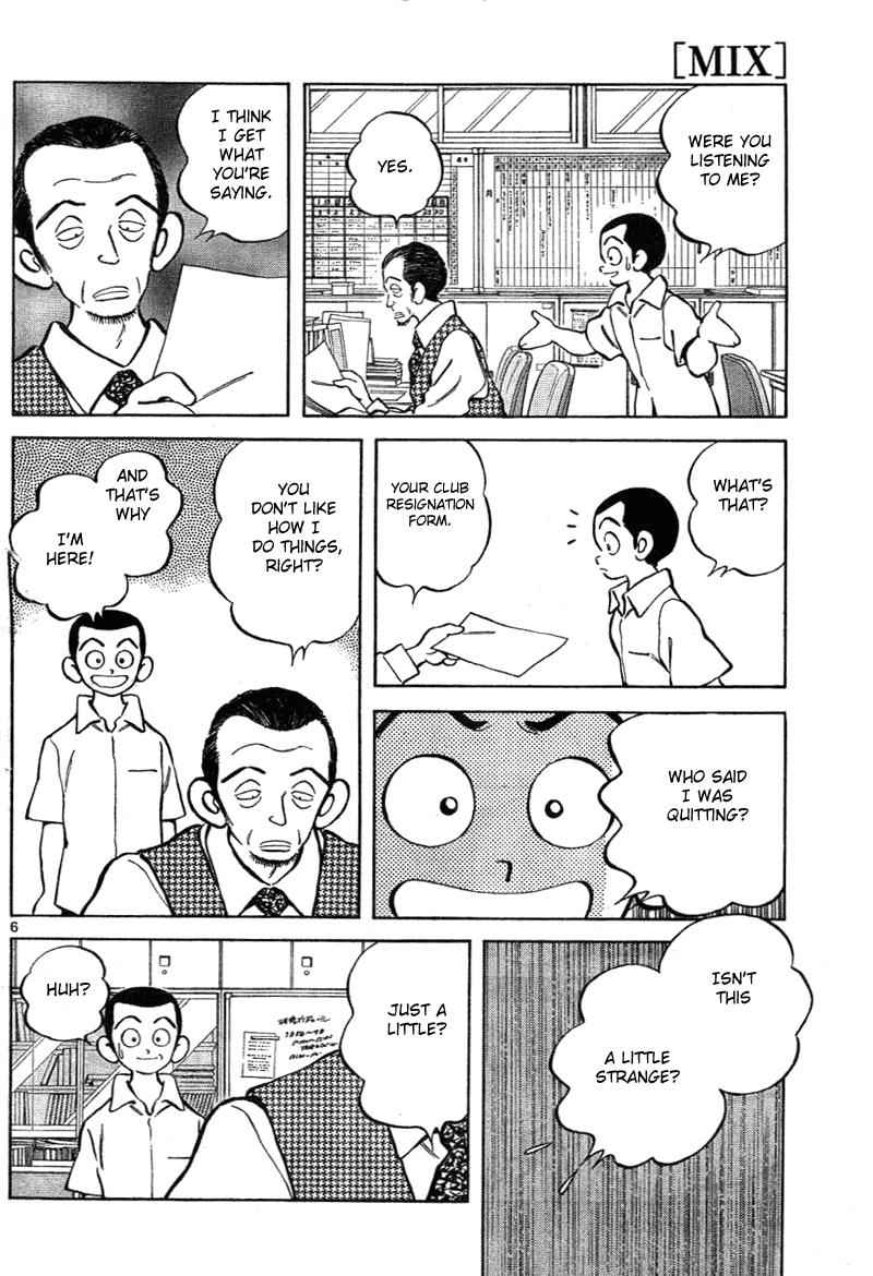 Mix Chap 6 - Next Chap 7