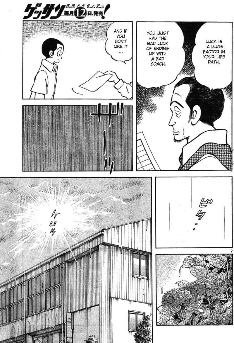 Mix Chap 6 - Next Chap 7