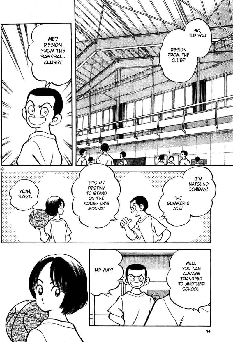 Mix Chap 6 - Next Chap 7