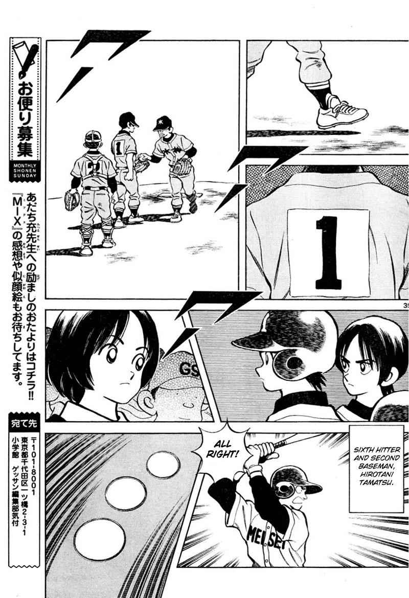 Mix Chap 8 - Next Chap 9