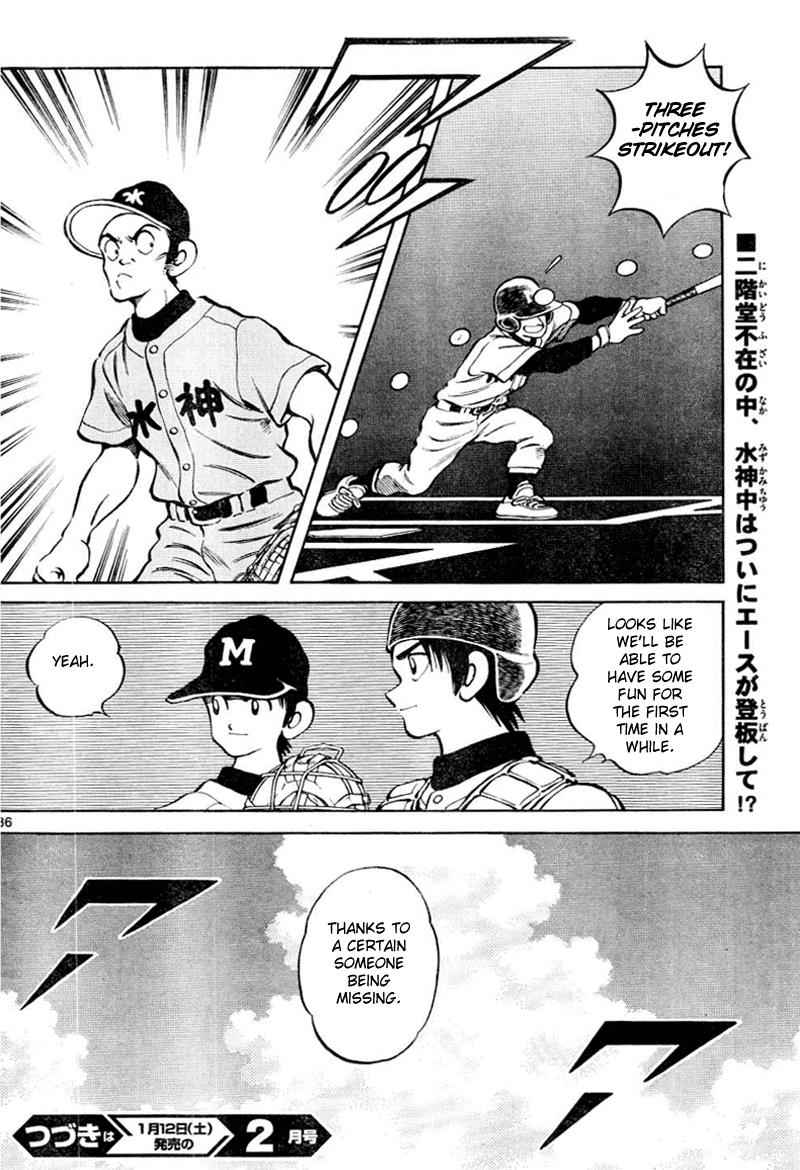 Mix Chap 8 - Next Chap 9
