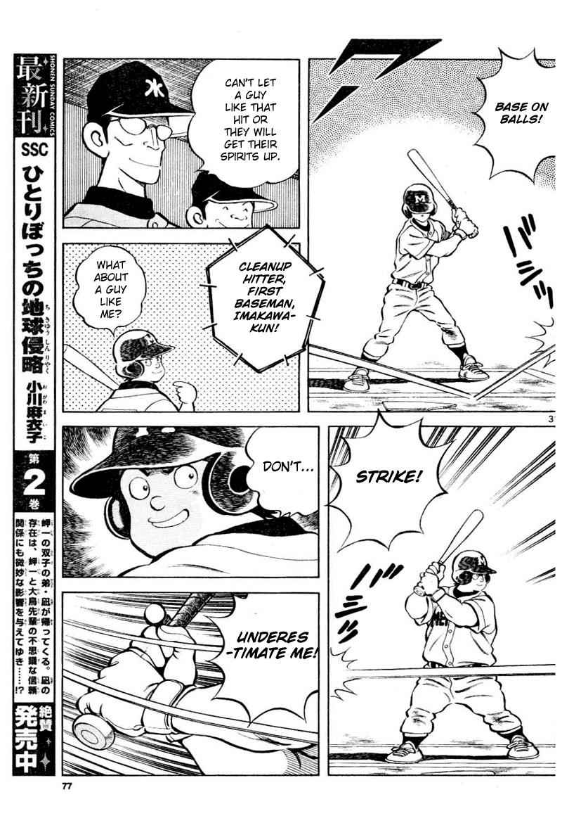 Mix Chap 8 - Next Chap 9