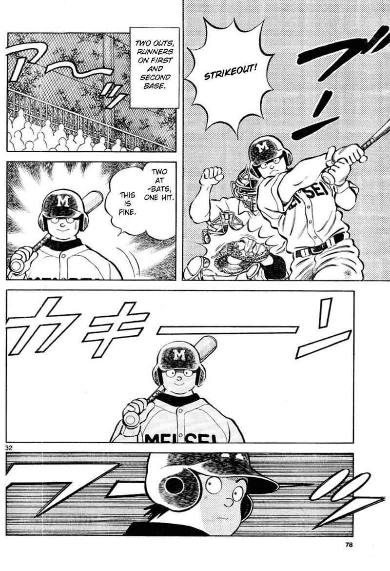 Mix Chap 8 - Next Chap 9