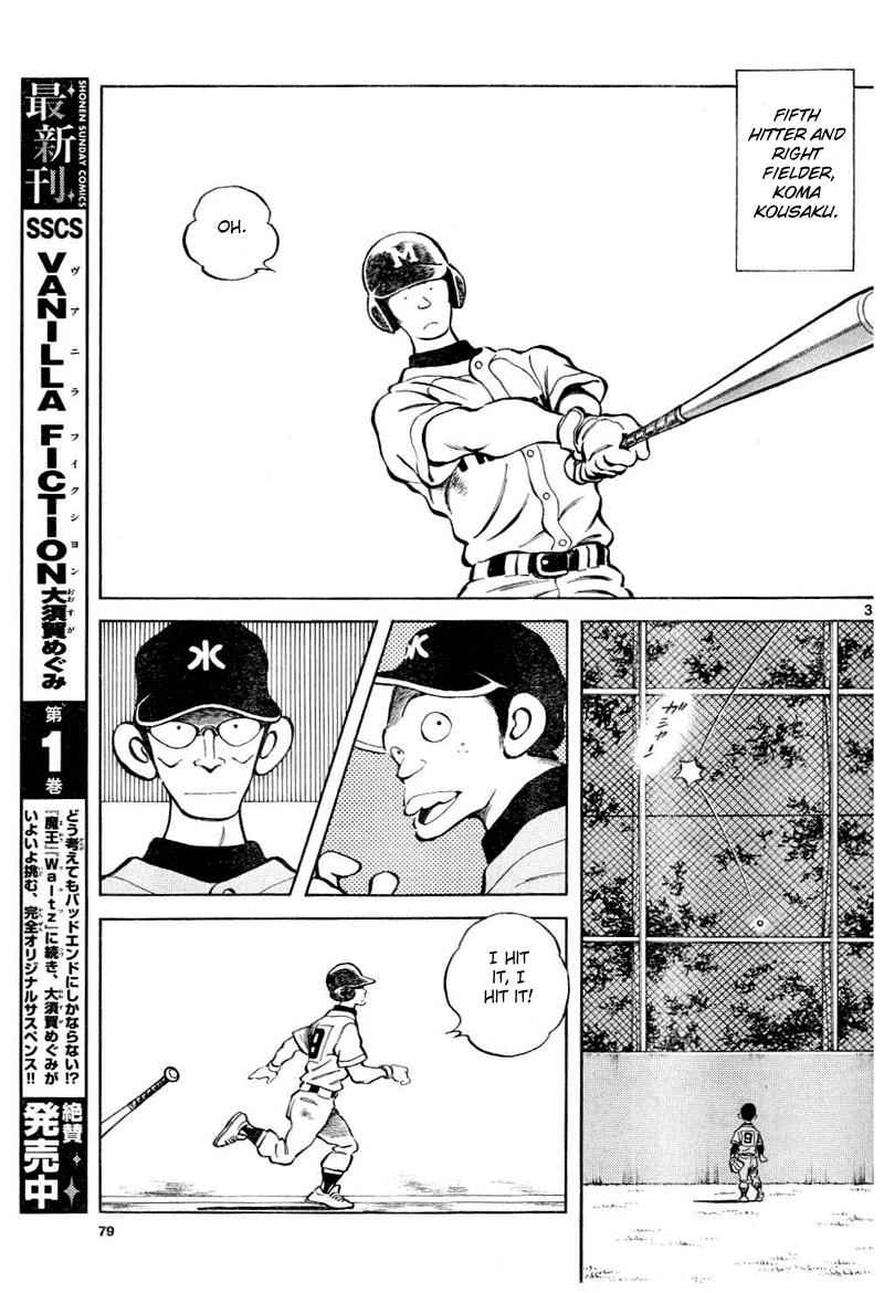 Mix Chap 8 - Next Chap 9