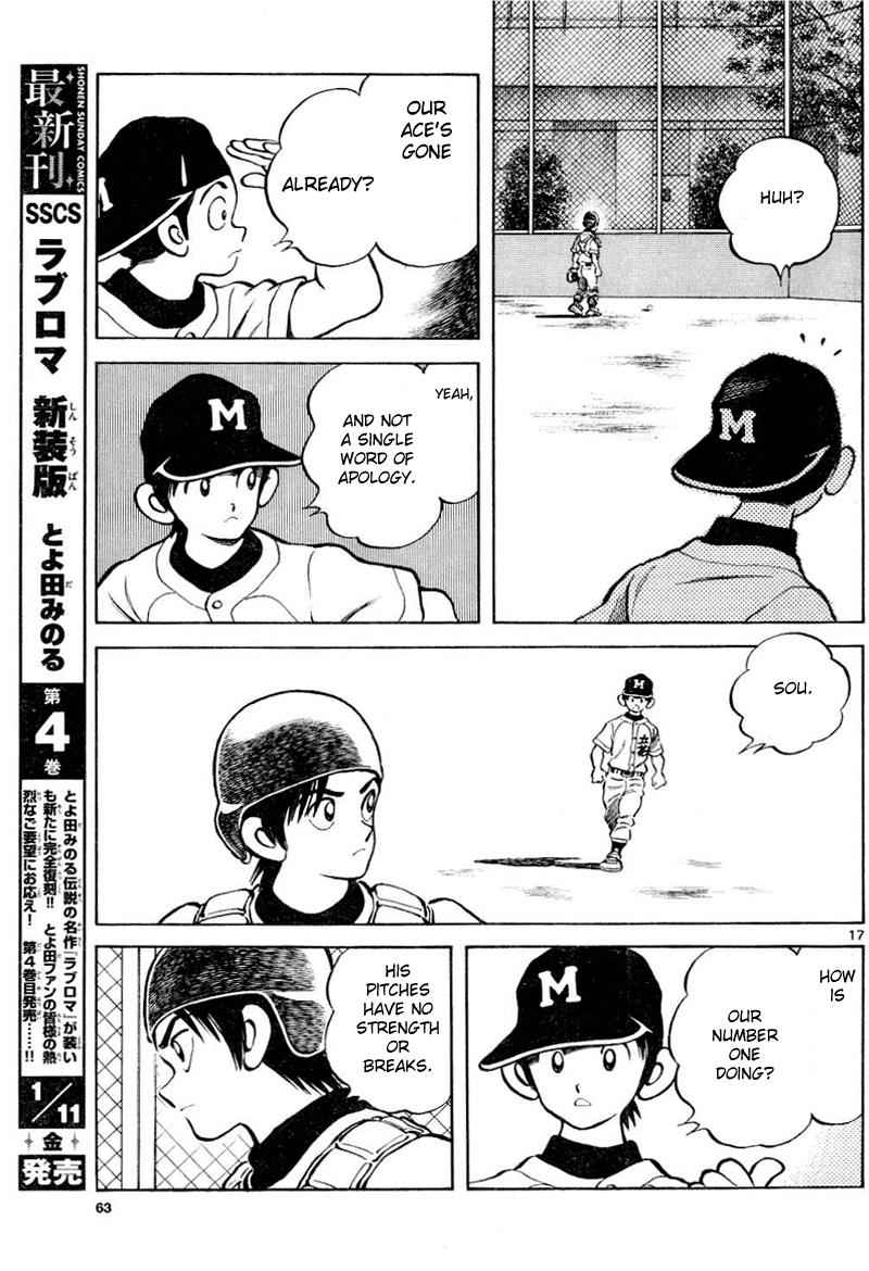 Mix Chap 8 - Next Chap 9