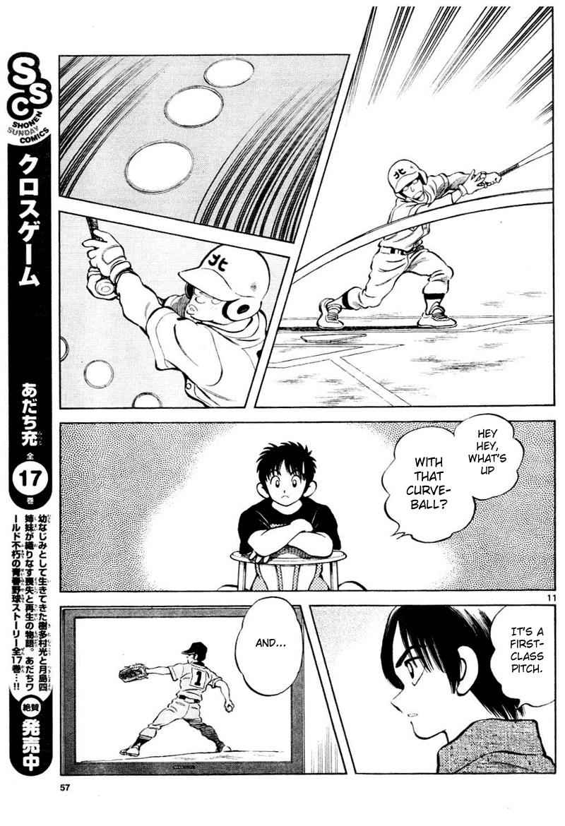 Mix Chap 8 - Next Chap 9