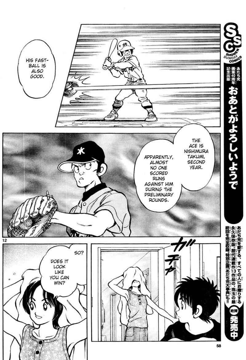 Mix Chap 8 - Next Chap 9
