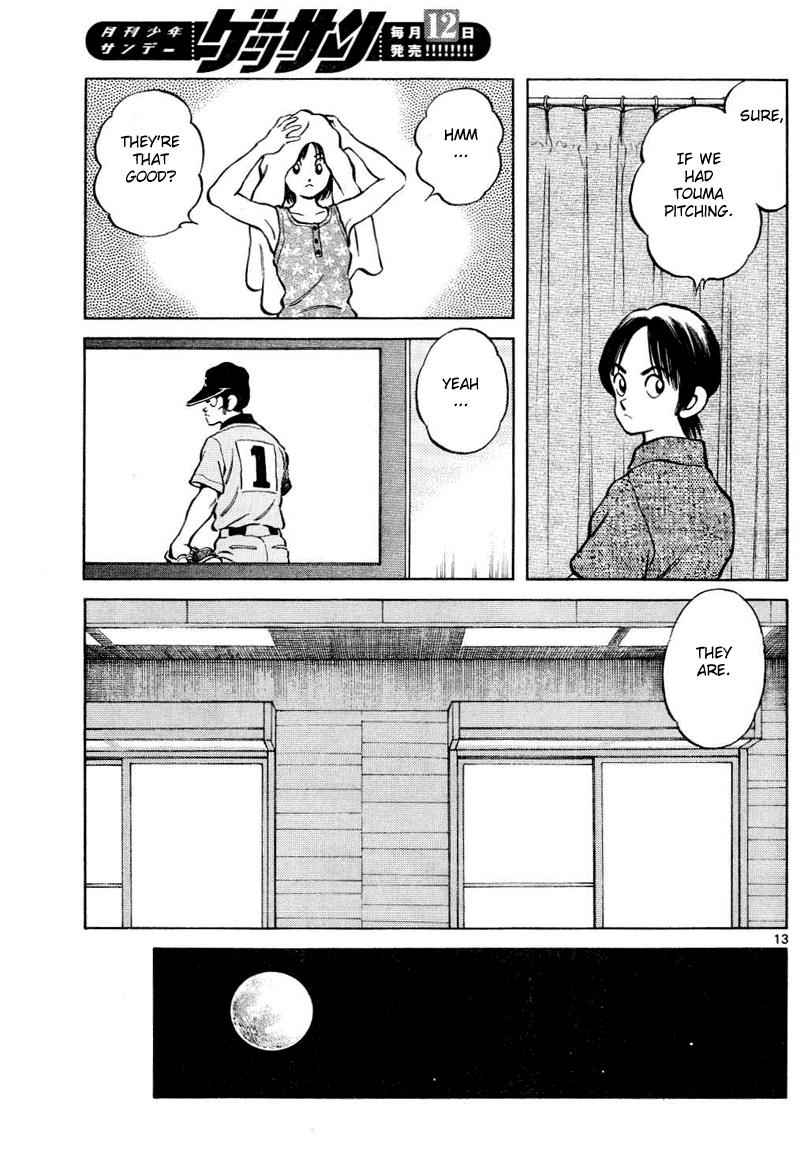 Mix Chap 8 - Next Chap 9