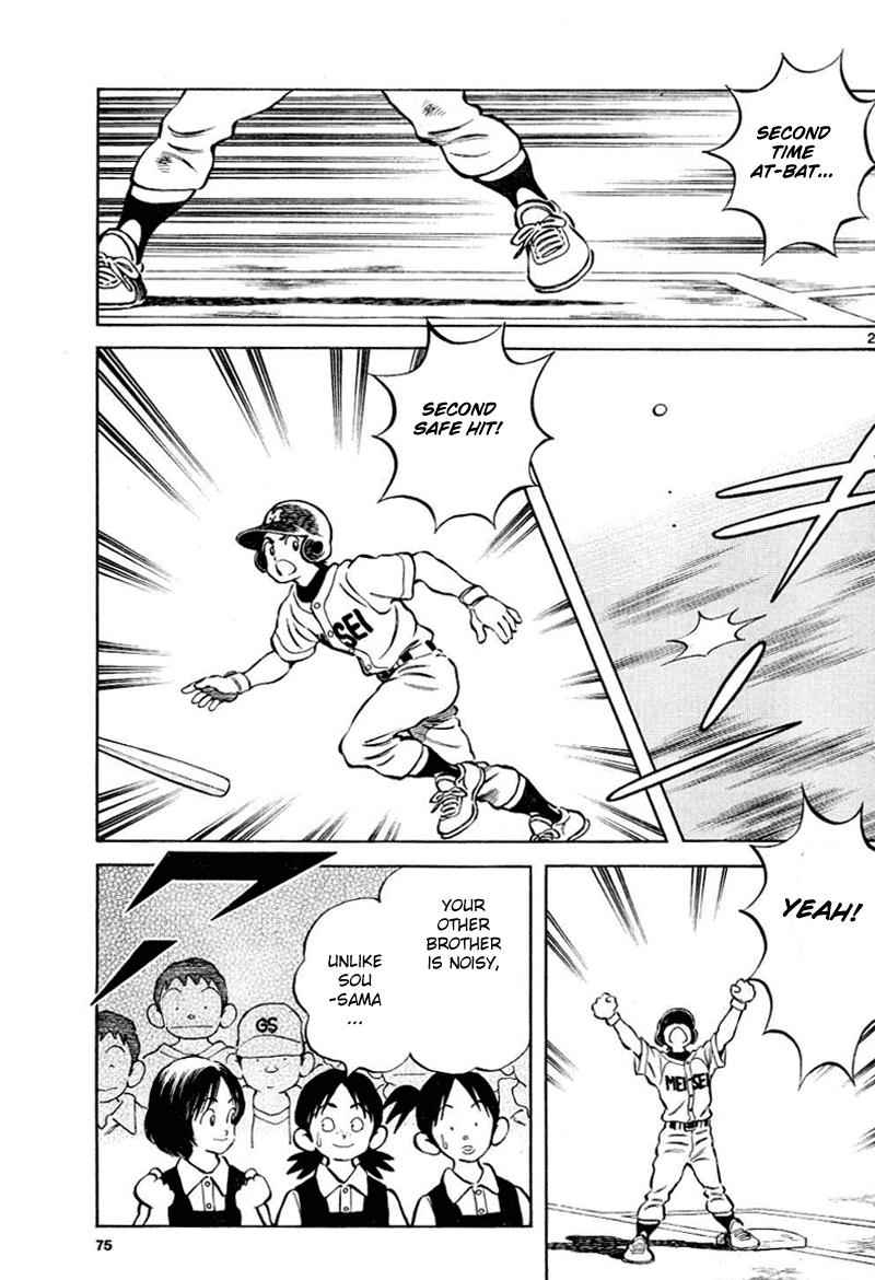 Mix Chap 8 - Next Chap 9