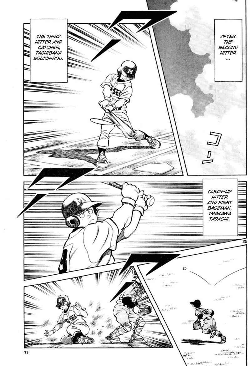 Mix Chap 8 - Next Chap 9