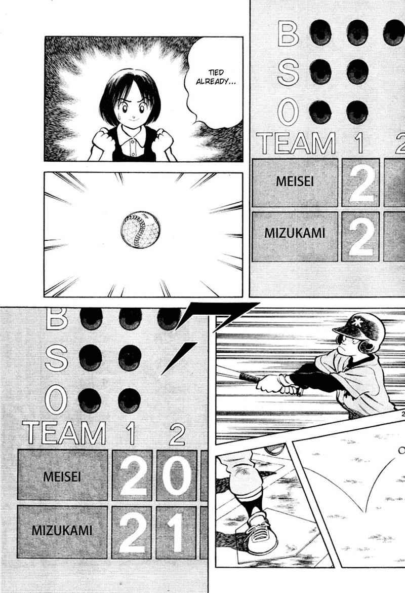 Mix Chap 8 - Next Chap 9