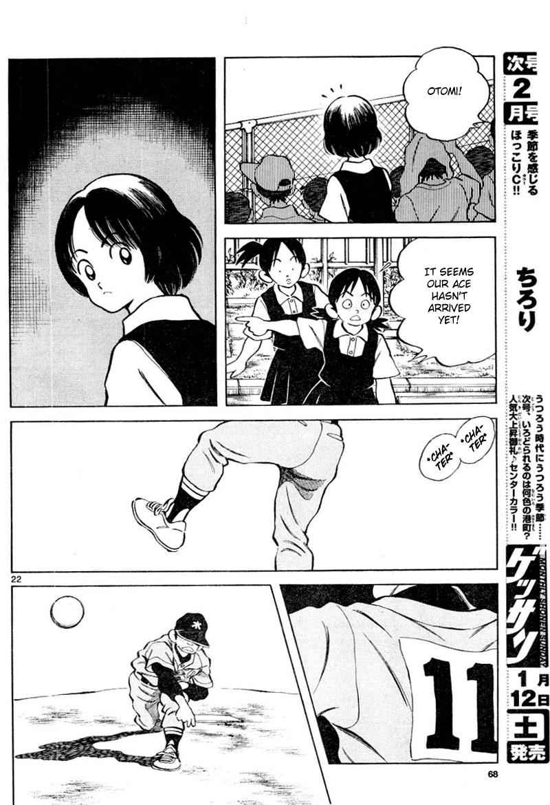 Mix Chap 8 - Next Chap 9