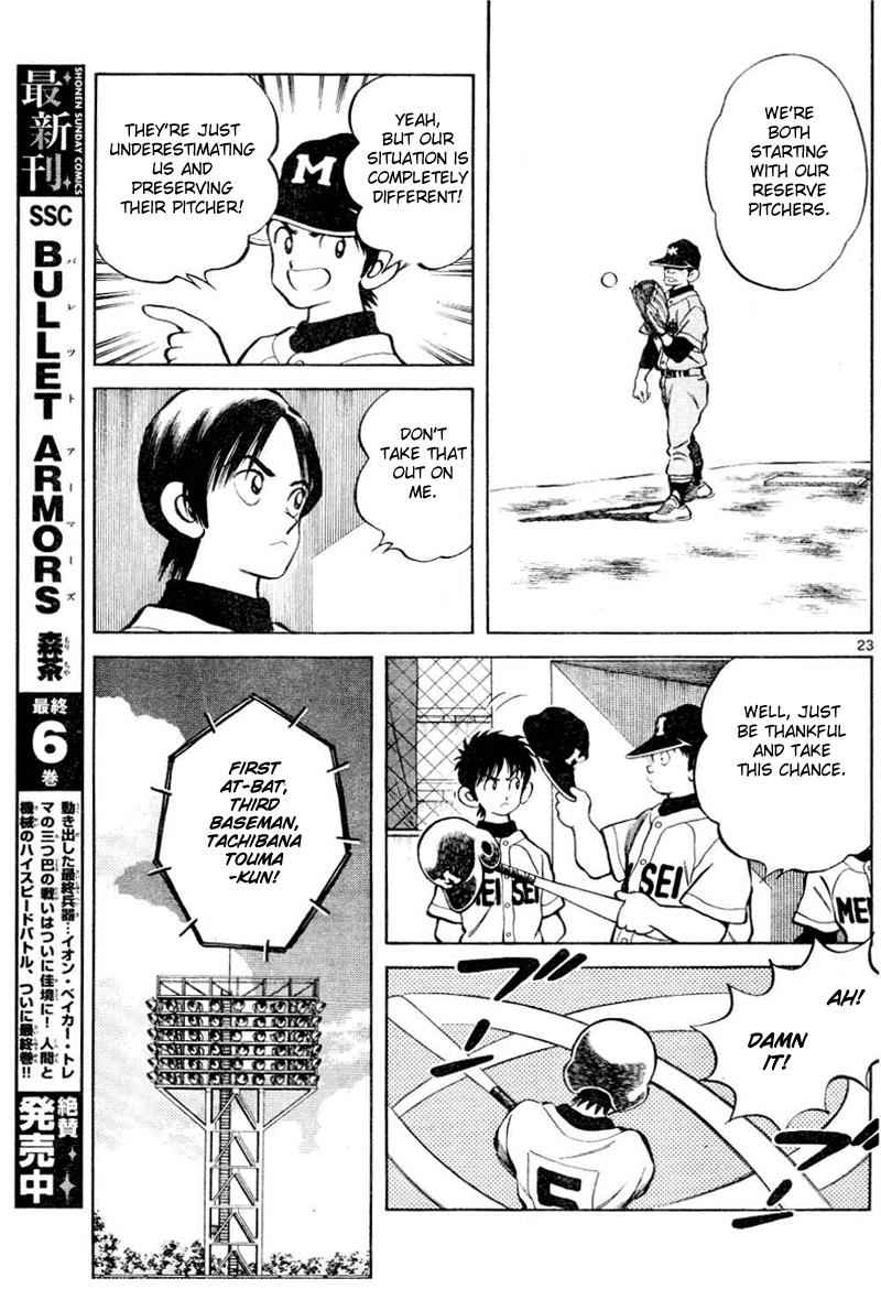 Mix Chap 8 - Next Chap 9