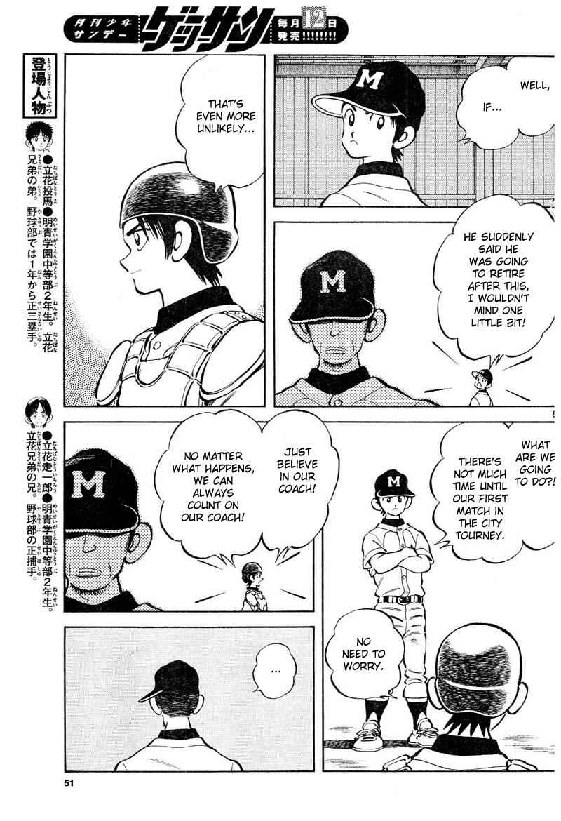 Mix Chap 8 - Next Chap 9
