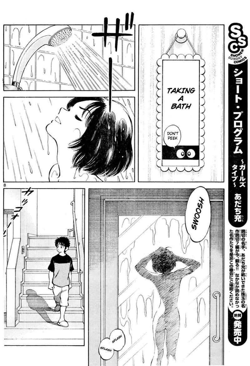 Mix Chap 8 - Next Chap 9