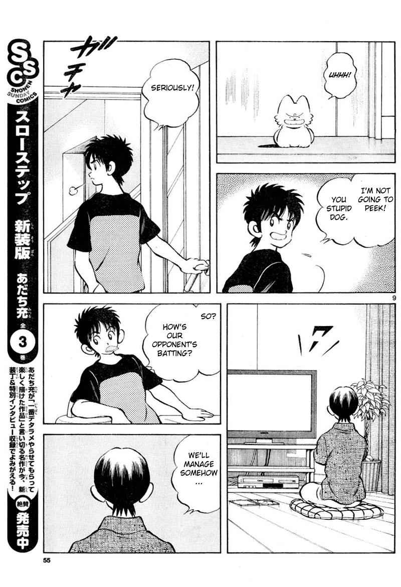 Mix Chap 8 - Next Chap 9