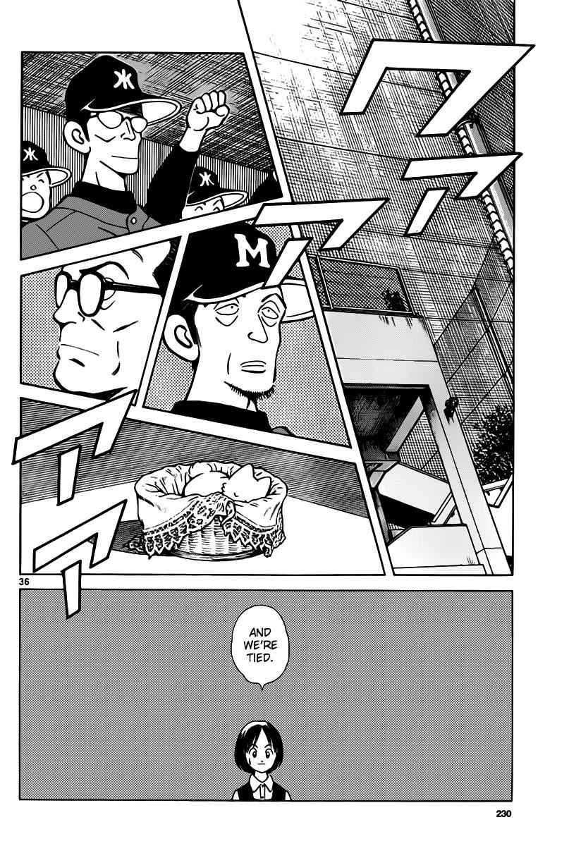 Mix Chap 9 - Next Chap 10