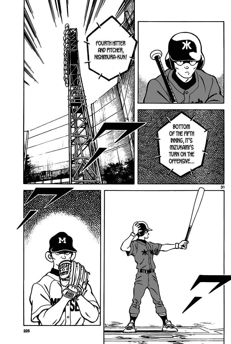 Mix Chap 9 - Next Chap 10