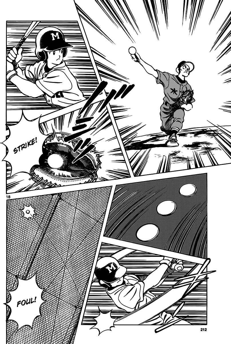 Mix Chap 9 - Next Chap 10