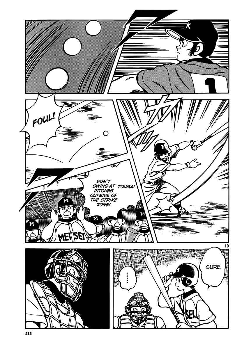 Mix Chap 9 - Next Chap 10