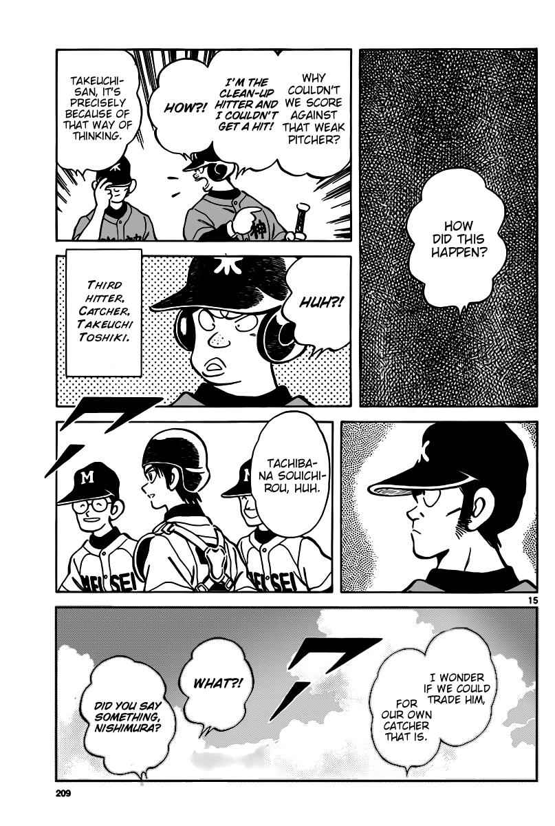 Mix Chap 9 - Next Chap 10