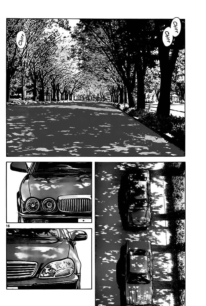 Mix Chap 9 - Next Chap 10