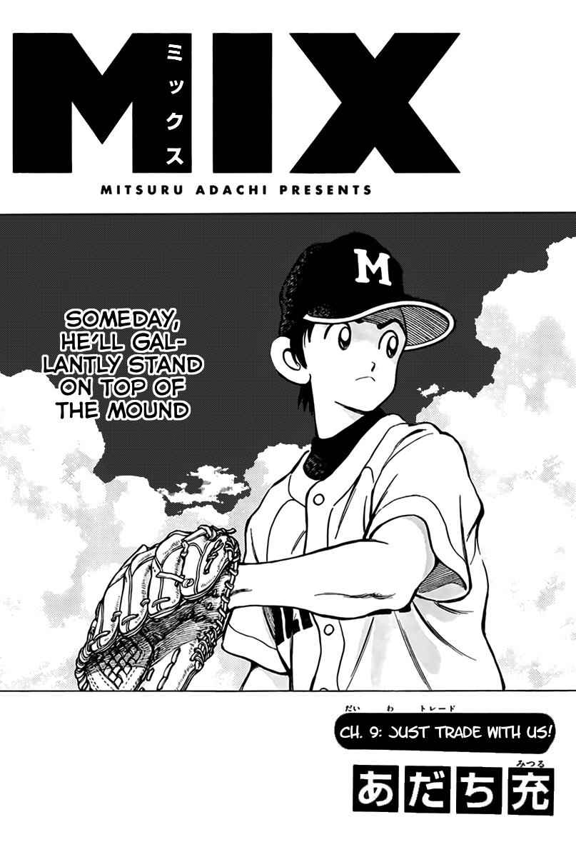 Mix Chap 9 - Next Chap 10