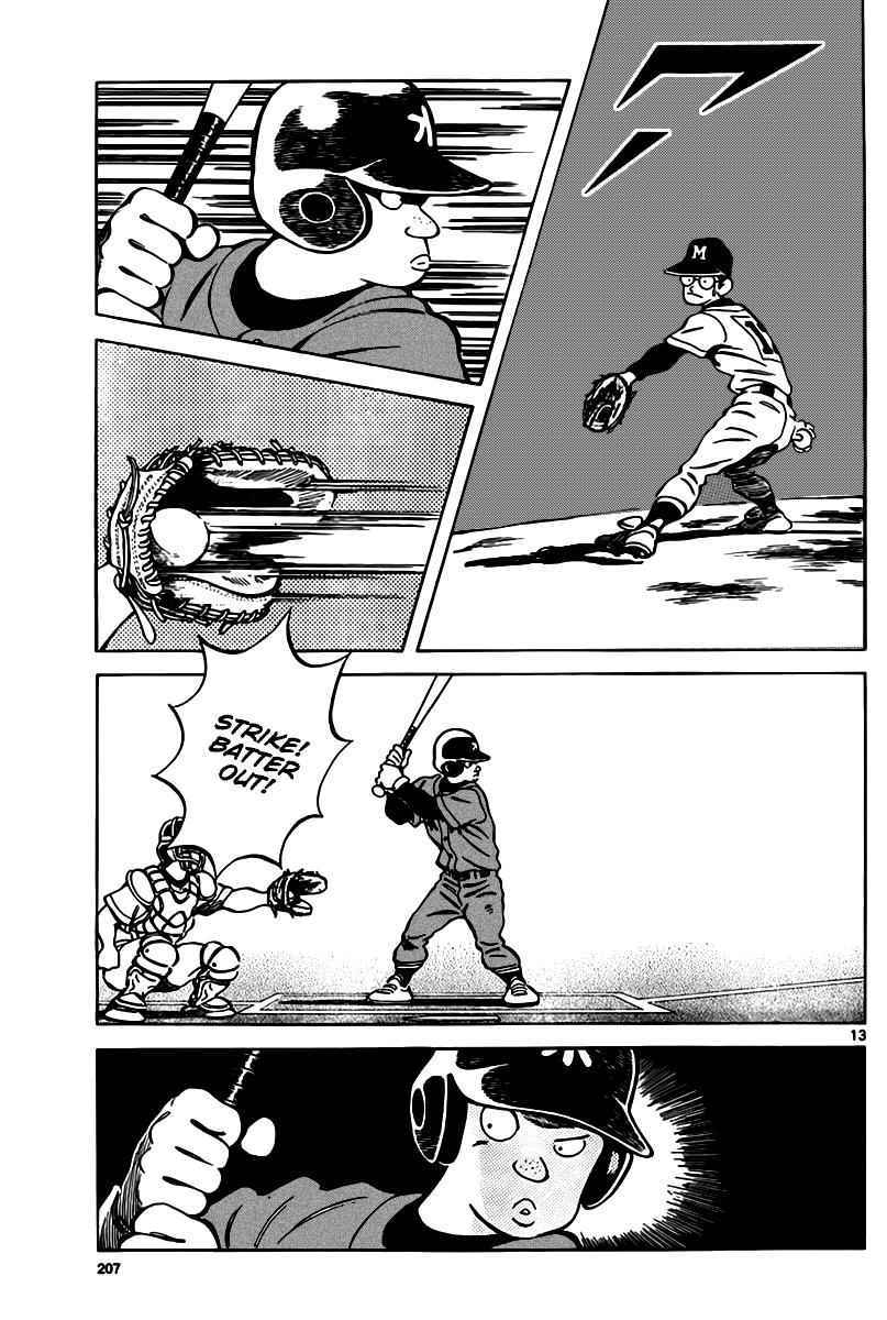 Mix Chap 9 - Next Chap 10