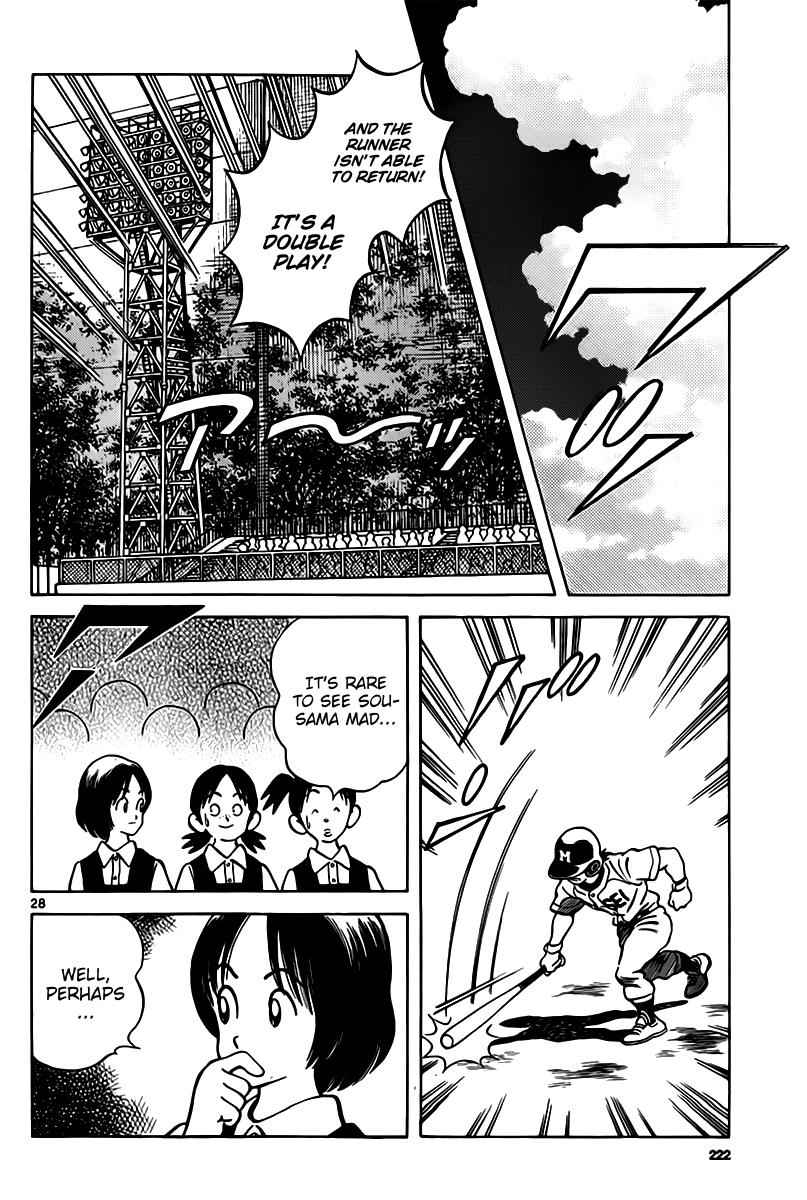 Mix Chap 9 - Next Chap 10