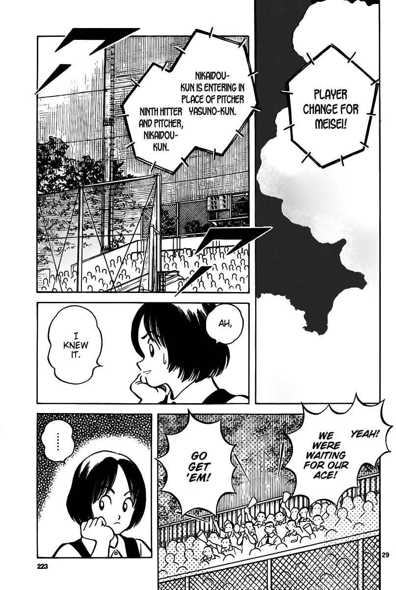Mix Chap 9 - Next Chap 10