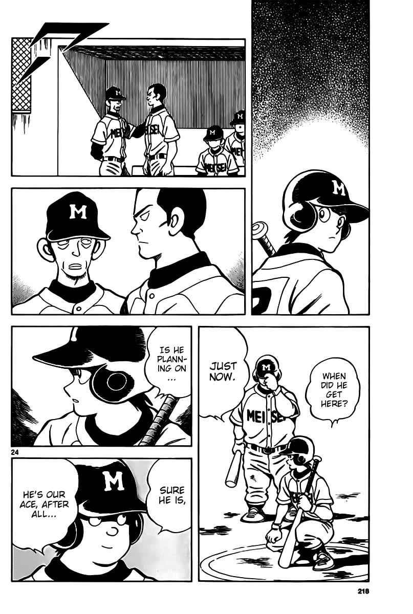 Mix Chap 9 - Next Chap 10