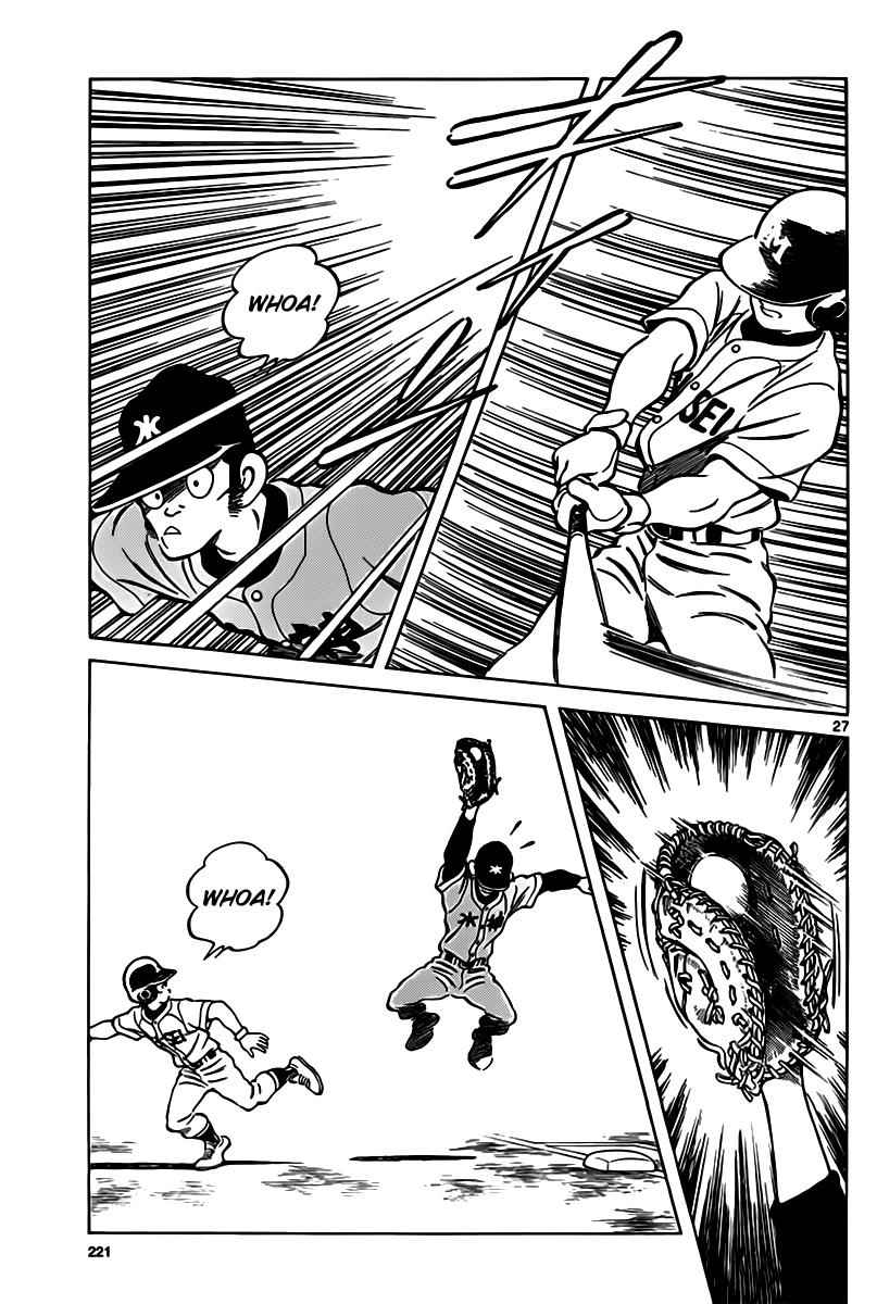 Mix Chap 9 - Next Chap 10