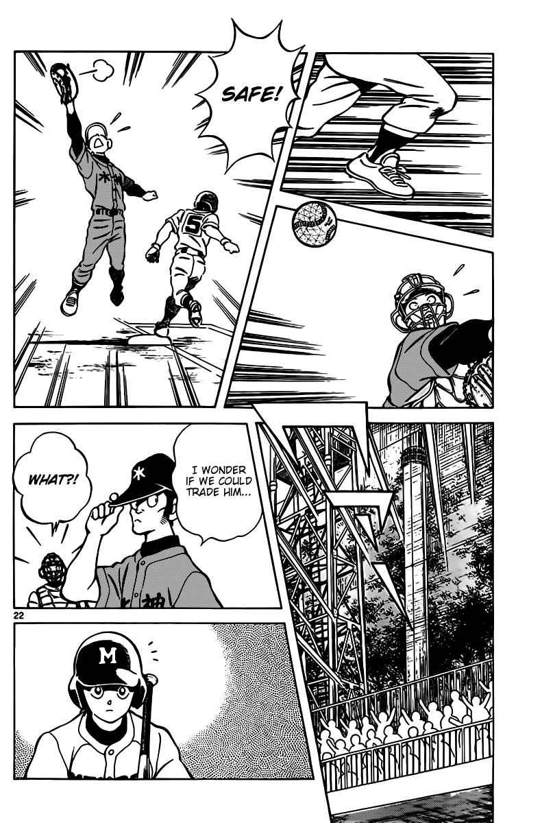 Mix Chap 9 - Next Chap 10