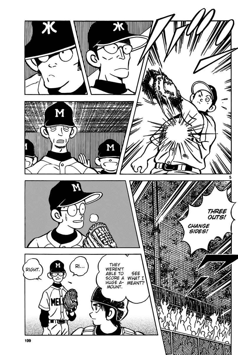 Mix Chap 9 - Next Chap 10