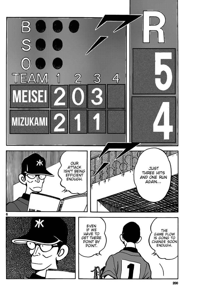 Mix Chap 9 - Next Chap 10
