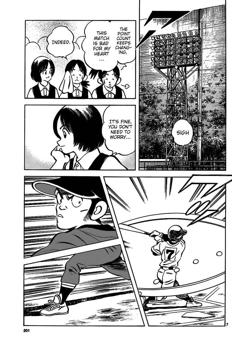 Mix Chap 9 - Next Chap 10